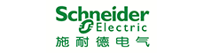 施耐德電氣